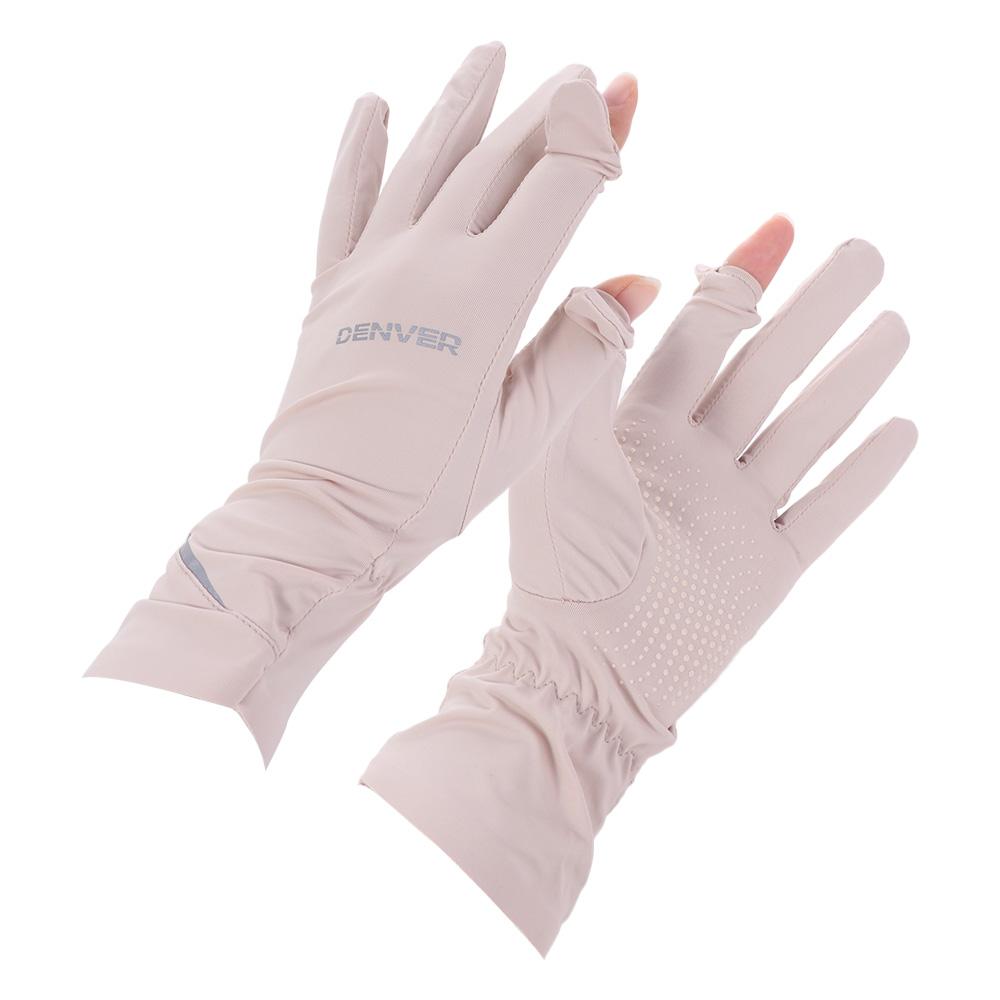 Ice Silk Long Sunscreen Gloves Elastic Touch Screen Touch Screen Ice Silk Gloves Breathable Comfortable Cycling Driving Gloves