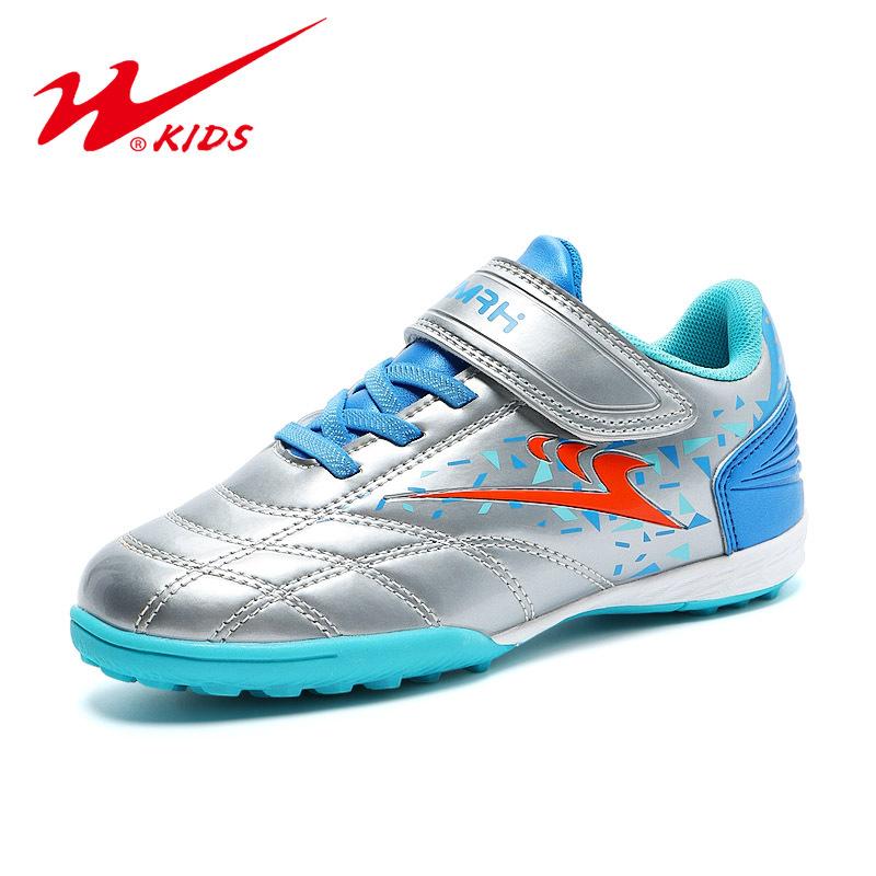 Children's broken nail football shoes Boys and girls football shoes Children's grass training shoes Non-slip game football shoes