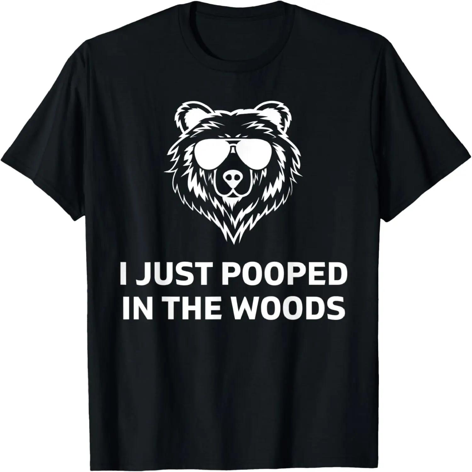 I Heart (Love) Death Metal Music Rock Moshpit Hardcore T-Shirt S