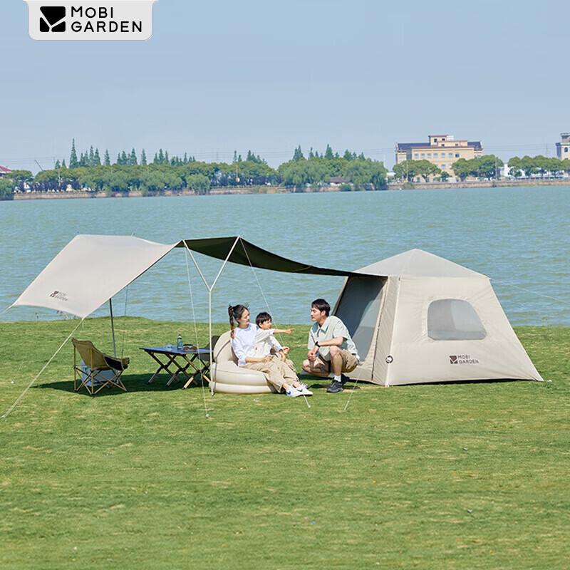 MOBIGARDEN Zero Motion 165 Blackout Inflatable Camping Tent