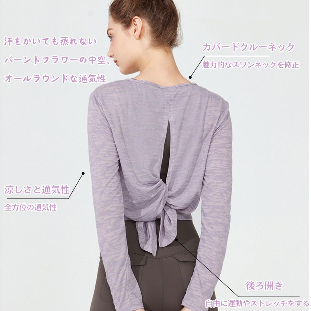 Yodilala Yoga Open Long Loose Cooling UV XL Women's Wear, Back, 2-Way Top, Figure-Flattering, Sleeve, Yoga/Fitness Shirt, Moisture-Wicking,