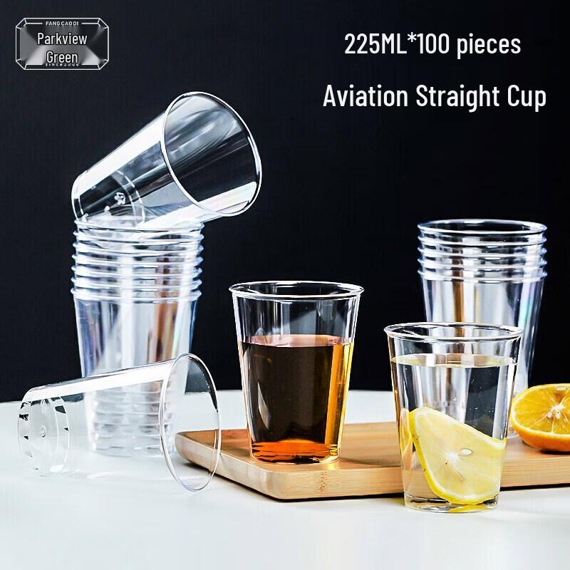 Grassland Disposable Plastic Cups 225ml, 100-Pack