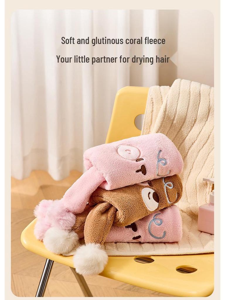 Thickened Cartoon Coral Fleece Hair Drying Towel - Absorbent, Quick-Drying, Foldable & Warm Head Wrap Cap