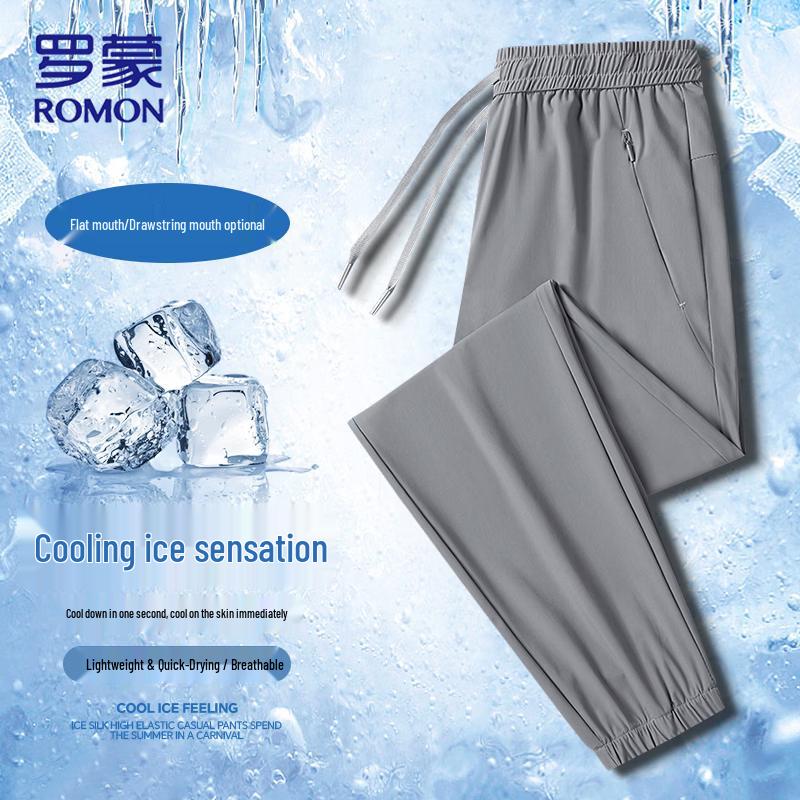 Romon Men's Ice Silk Quick-Dry Casual Trousers