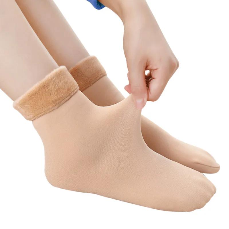10 Pairs Bulk Women's Thermal Socks Winter 5D Fleece Lined Cashmere Wool Blend Anti-Slip Grips For Boots Home Outdoor
