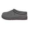 Tasman Slipper