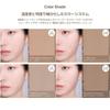 too cool for Veiled Contour Hazel Suitable for Warm and Cool Korean Korean Makeup [Official school] #3 7.2g Shading, Dimensional, Volume, Tones,