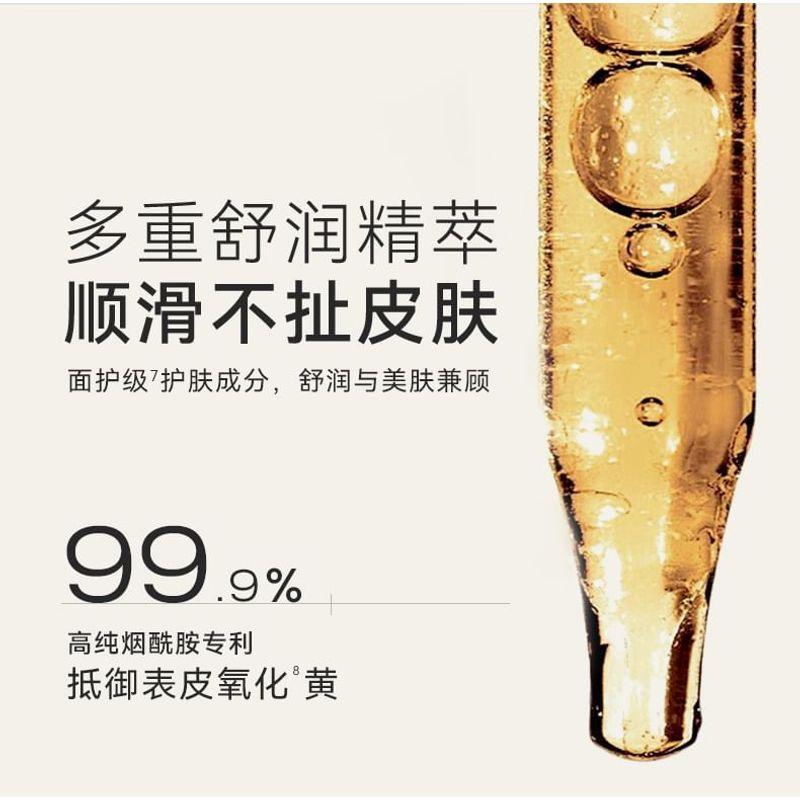 WATERCOME - Lightweight & Soothing Deodorant Balm - 3 Types