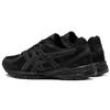 Asics Gel-Contend Cn Lightweight Comfortable Fabric Synthetic Leather Low-Top Short Distance Running Shoes Women sneaker Black 1012B463-001