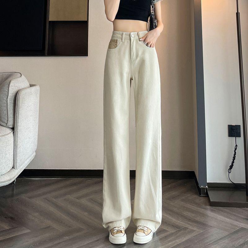 Apricot High-Waisted Women's Summer 2025 Slimming Wide-Leg Jeans