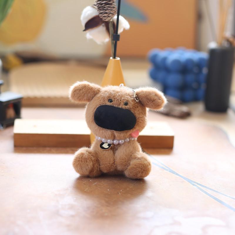 Plush Short Ultrasoft Dog Keychain Bag Charm Stuffed Animal Room Decor Kids For