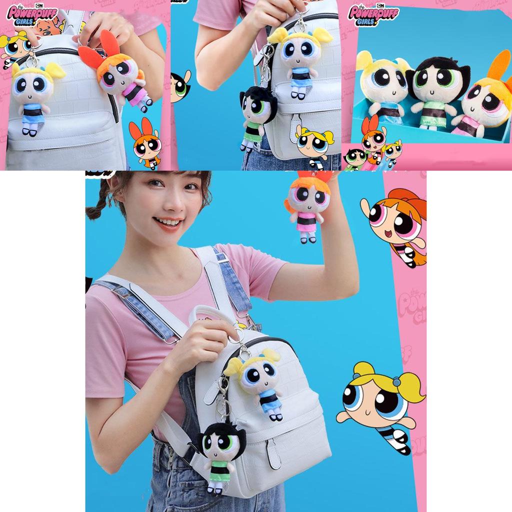 Flying Little Girls Plush Keychain With Soft Short Pile For Teen Gifts