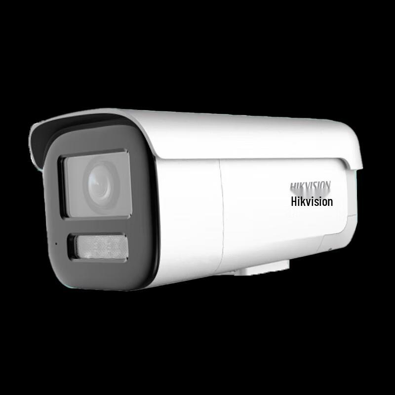 Hikvision 4MP Smart Zoom PoE Bullet Network Camera CN plug (adapter included)