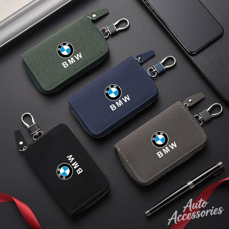 SQLI6 Leather Car Key Cover Case Multifunction Unisex Zipper Wallet Accessory For BMW 1 3 5 7 Series X1 X3 X4 X5 F10 F15 F16 F20 M3 M4