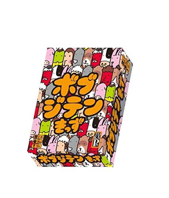 

TUKAPON Bobjiten Kids version of Katakana words explained in Japanese only - Kids