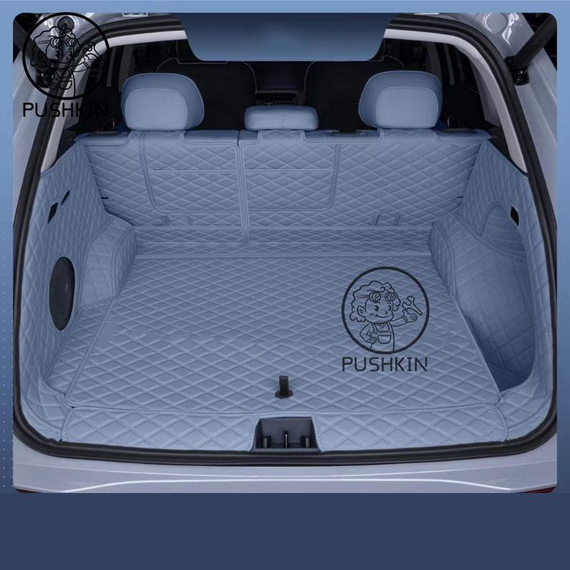 Leather Trunk Mat For Geely EX5 Proton Emas 7 EV2025 2026 Car Boot Liner Tray Waterproof Mud Protector Pad Cargo Mat Accessories