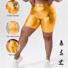 Women's Large Size Sexy Hip Lifting High Waist Yoga Pants Bottoms