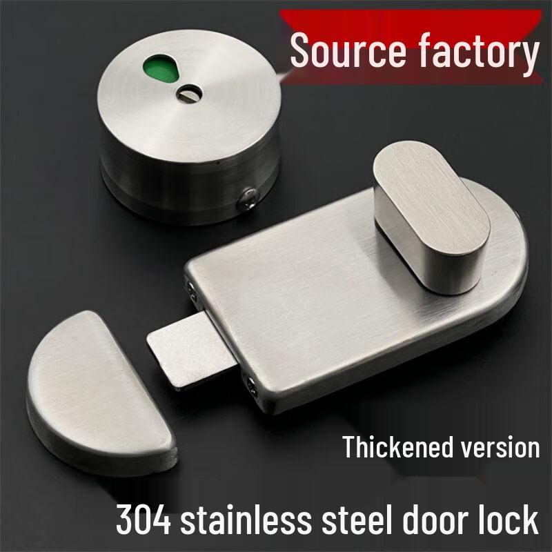 304 Stainless Steel Restroom Indicator Lock