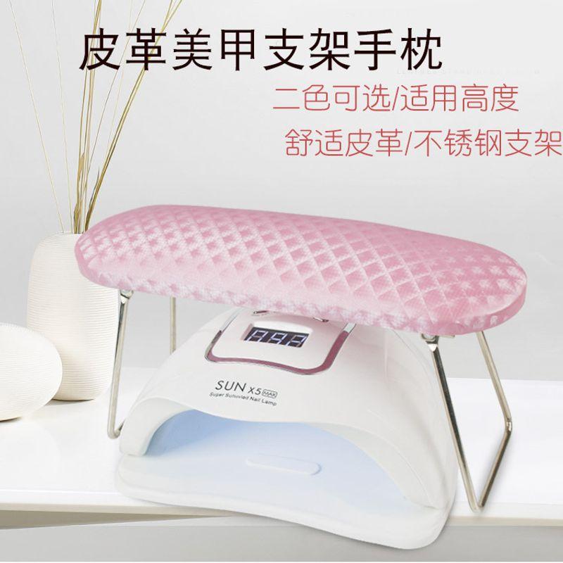 

Маникюрный инструмент Подушка для рук Материал ПУ Инструмент для лака для ногтей Кронштейн для пылесоса Подушка для рук Коврик-подушка для рук для маникюрного салона Pair Pink/Naked