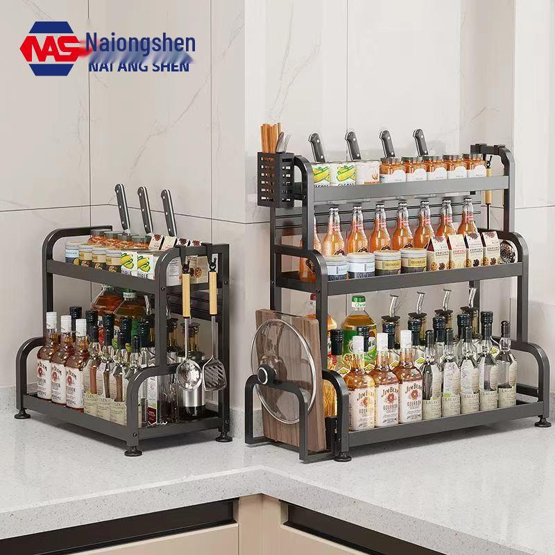 Multifunctional Carbon Steel Kitchen Countertop Spice and Storage Rack