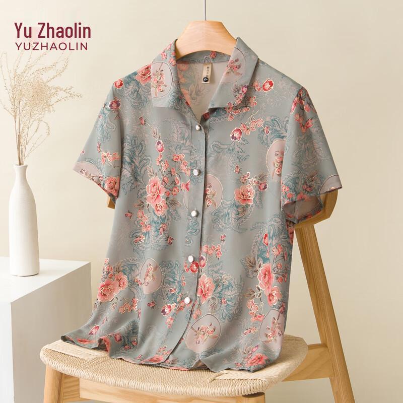 

Yuzhaolin Women s Versatile Short Sleeve Two-Piece Set 2XL