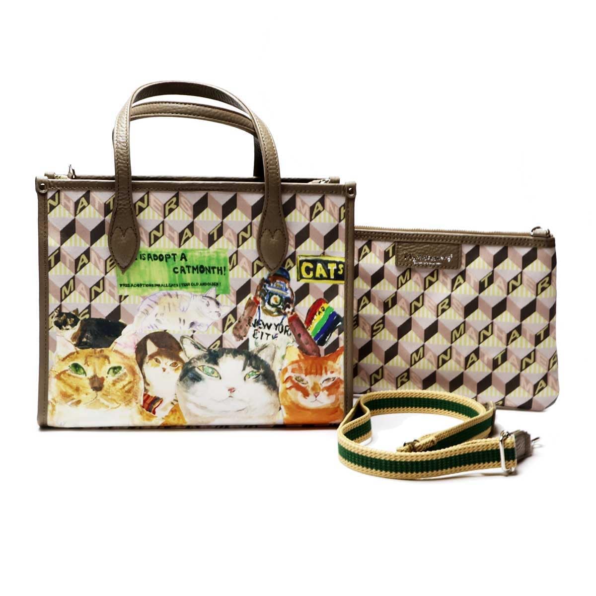 

Manhattaner s 2-Way Bag with Pouch, Monogram, 71-2431, Camel