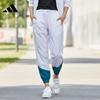 HF7323 Sportswear Track Pants