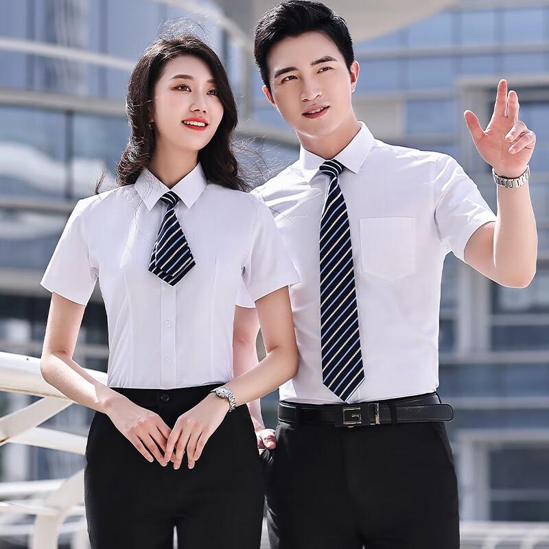 Unisex Professional Short Sleeve Business Shirt