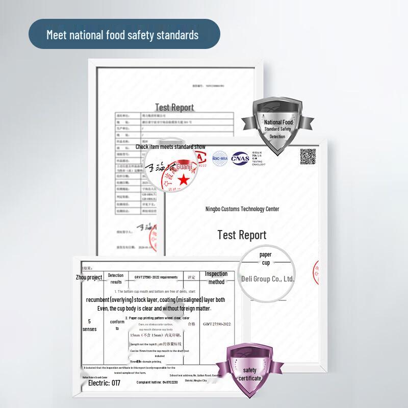 Deli LL211 Disposable Paper Cups