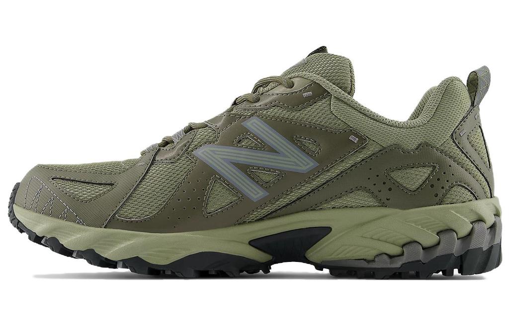 610 New Balance 'Dark Camo' ML610TAH