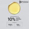 Evening Primrose Oil 1300mg - with GLA - Anti-Aging, Whitening, Women's Health