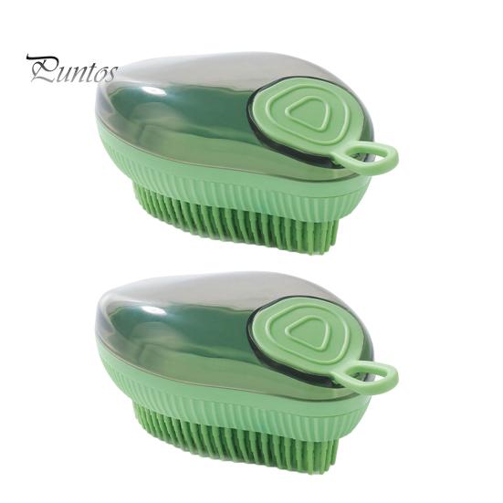 

2 шт. Щетка для ванны для ухода за домашними животными с дозатором мыла-шампуня Мягкая силиконовая щетина очищает массажную щетку для длинных короткошерстных собак кошек зелёный