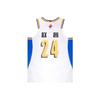 Li Ning Basketball Apparel Unisex AAYV703-1