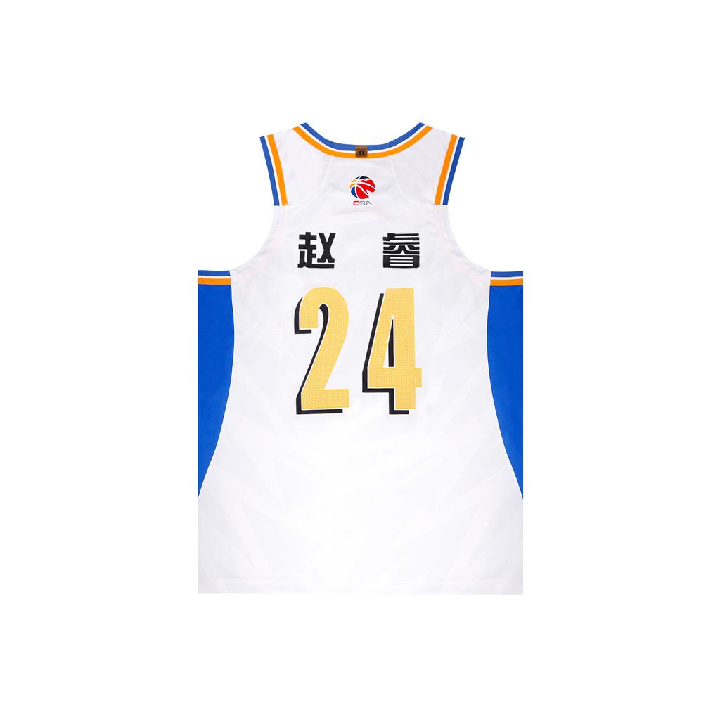 Li Ning Basketball Apparel Unisex AAYV703-1