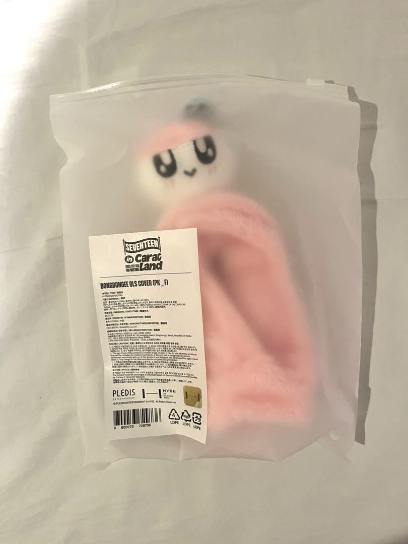 

[Б/У] SEVENTEEN Чехол для лайтстика Bonbonyi
