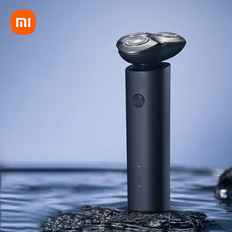 Xiaomi Electric Shaver S101 CN plug (adapter included)
