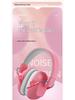 Children's CE-Certified Noise Cancelling Ear Muffs: Headphones for Sleep, Entertainment, Drumming, and Soundproofing.