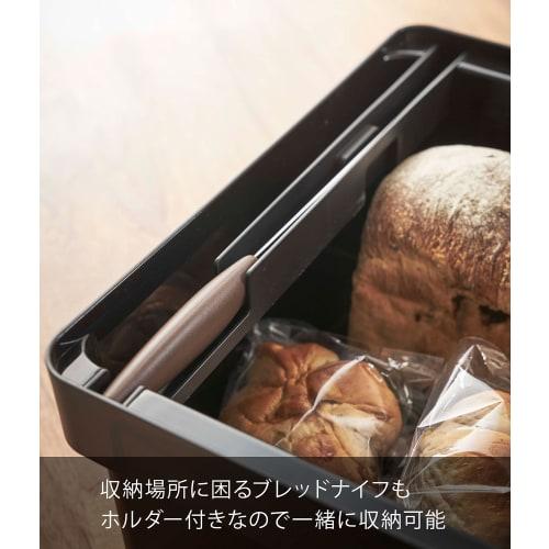 Yamazaki Bread Case with Bread Knife Holder, Black, Approx. W35.5 X D23 X H18.2cm, Tower Shape, Lid Doubles As a Cutting Board, Large Capacity, Holds