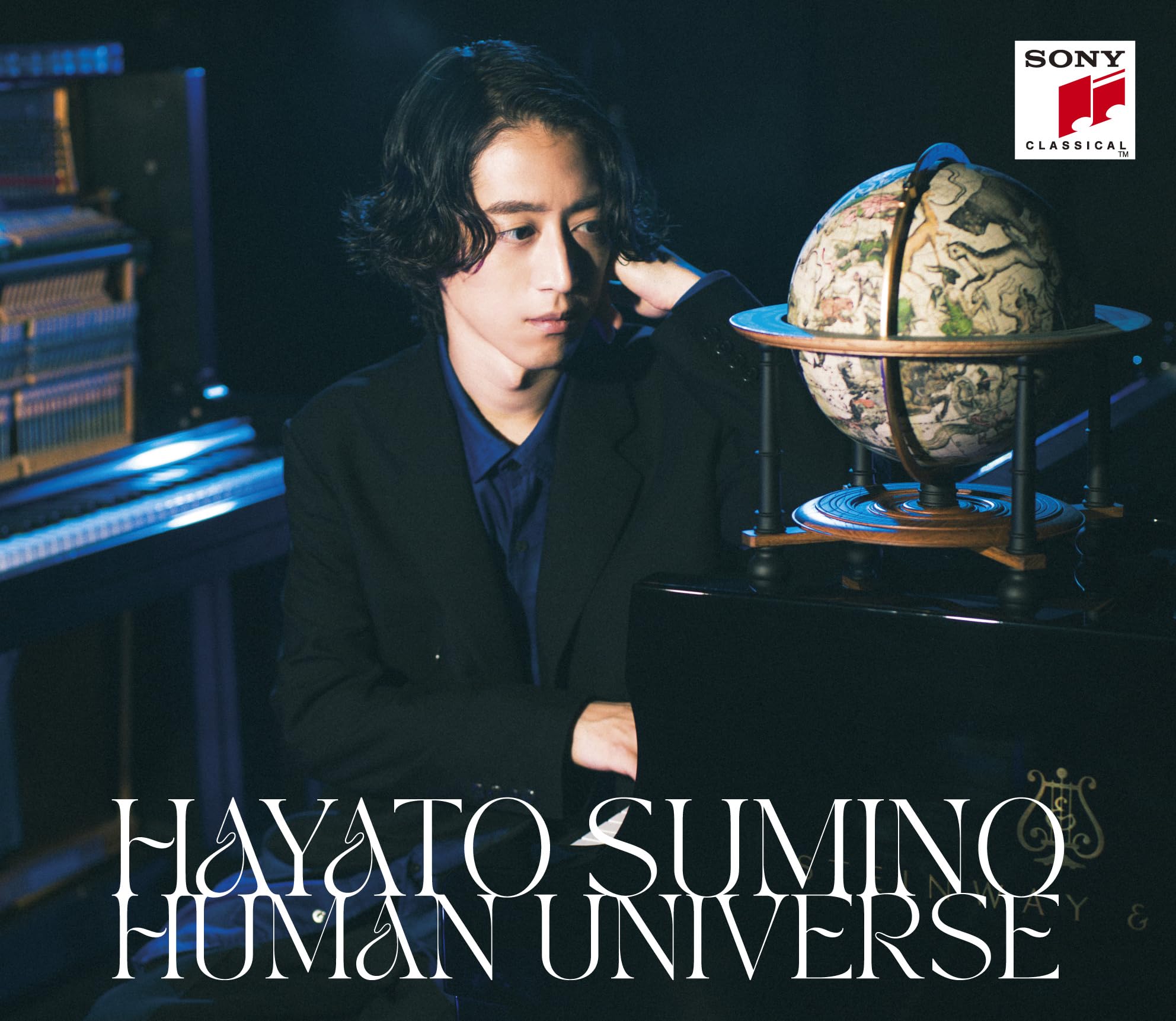 

Human Universe Press Limited Діппер (Перше видання) (Велика версія)