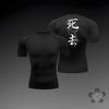 2026 Summer Men's Compression Shirt Anime Print Gym Sport Quick Dry Gym TShirts Fitness Athletic Undershirts Elasticity Tops Tee