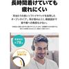 Audio-Technica ATH-102COM Headset Wired Stereo 3.5mm Connection Noise Cancelling Headphones with ...