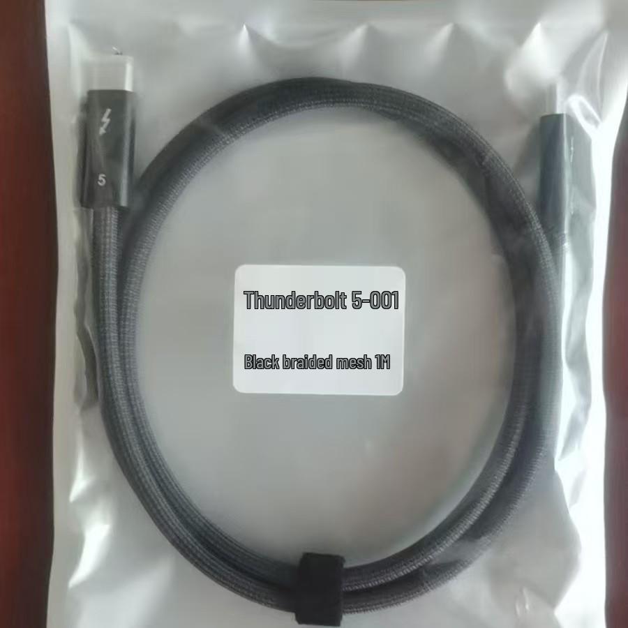 Thunderbolt 5 Coaxial Cable: 80Gbps, 16K Display, 240W Fast Charge, Thunderbolt 4/3 Compatible