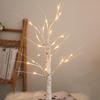 LED Birch Tree Simulated Christmas & Holiday Lights - Home & Landscape Decoration