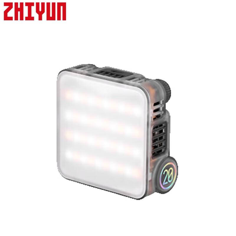 Zhiyun M-Series Handheld LED Fill Lights