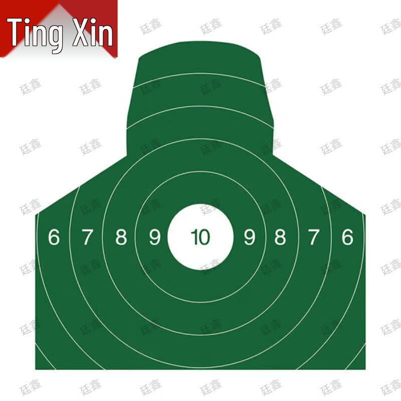 Tingxin 50x50cm Chest Ring Shooting Target Paper