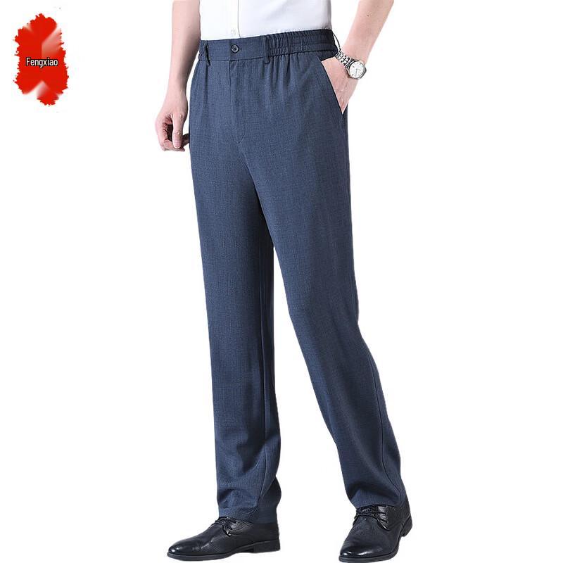 Men's Ice Silk Linen Straight-Leg Pants