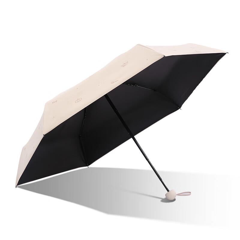Paradise Foldable Dual-Use UV Protection Umbrella