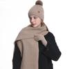 3pcs/set Hat Scarf For Women Gloves Set Outdoor Riding With Touch Screen Winter Pompom Hat Knit Beanie Fleece Lined