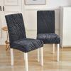 Thick Embossed Chair Cover Full Elastic Stretch for Hotel Restaurant All Seasons Use Chair Cover