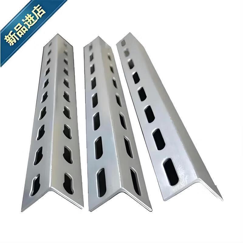 Chuyu Xin Angle Steel Bar